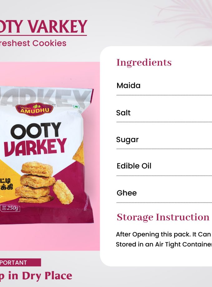OOTY VARKEY 250g