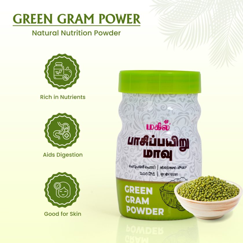 GREEN GRAM POWDER - Image 4