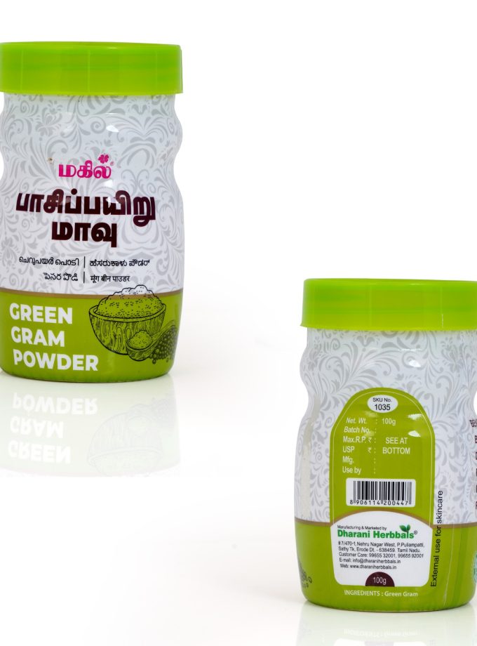 GREEN GRAM POWDER