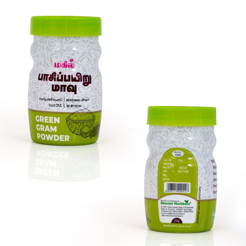 GREEN GRAM POWDER - Image 2