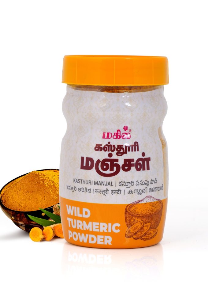KASTHURI MANJAL
