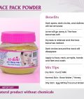 FACEPACK POWDER 100gm - Image 4