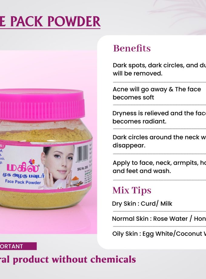 FACEPACK POWDER 100gm