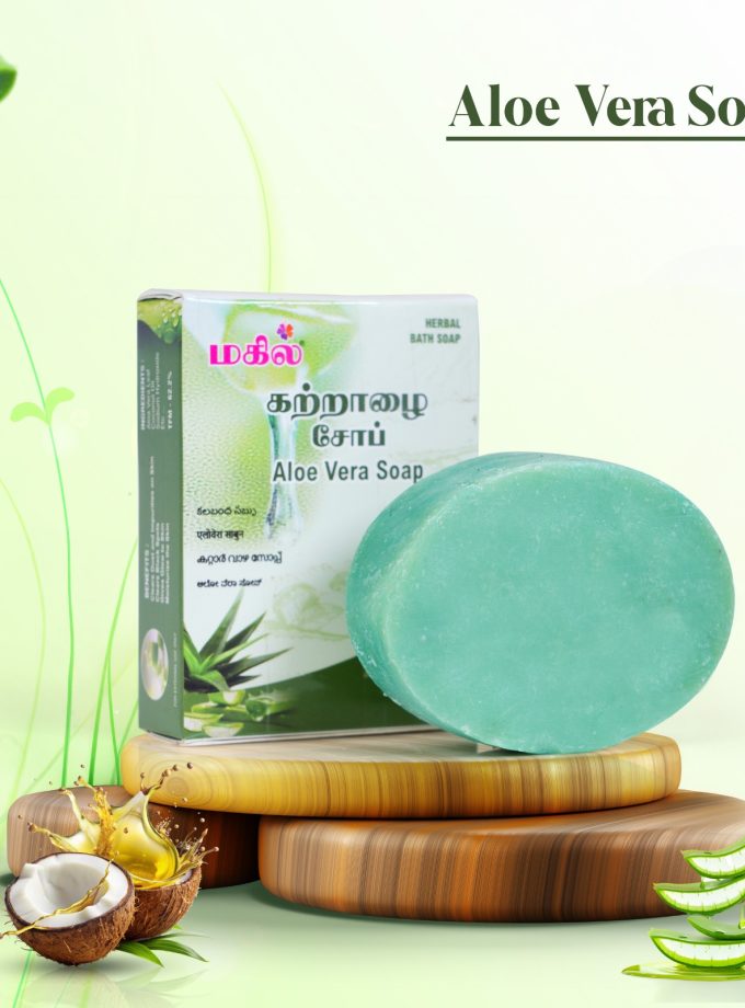 MAHIL Handmade Herbal ALOE VERA Bath Soap - 75g | Body Tan Removal Soap | Bath Soap for Men & Women | Remove Dark Spot | For Glowing Skin