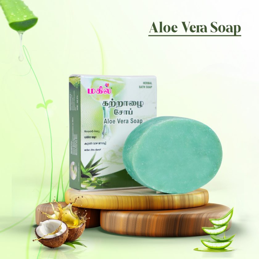 MAHIL Handmade Herbal ALOE VERA Bath Soap - 75g