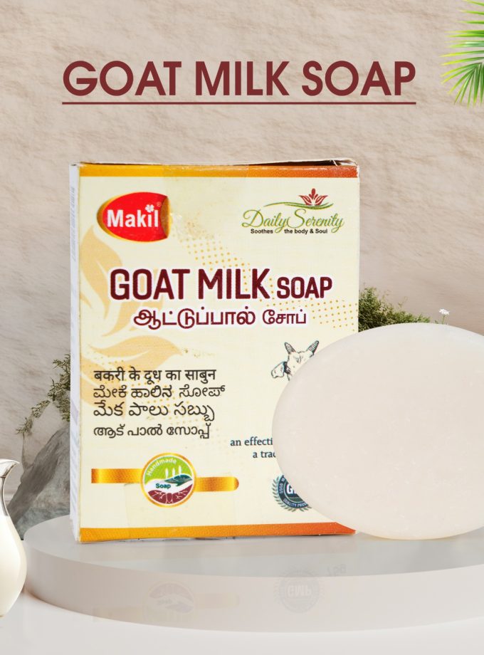 MAHIL GOAT MILK SOAP 75 GM | Gentle Cleansing | Suitable for All Skin Types | Gentle Exfoliation | Maintains Skin pH
