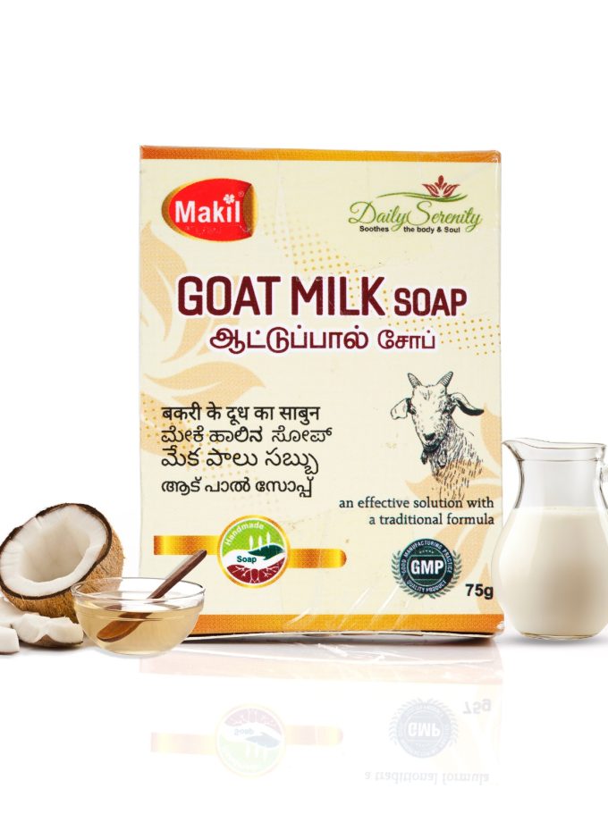 75GM MAHIL GOAT MILK SOAP