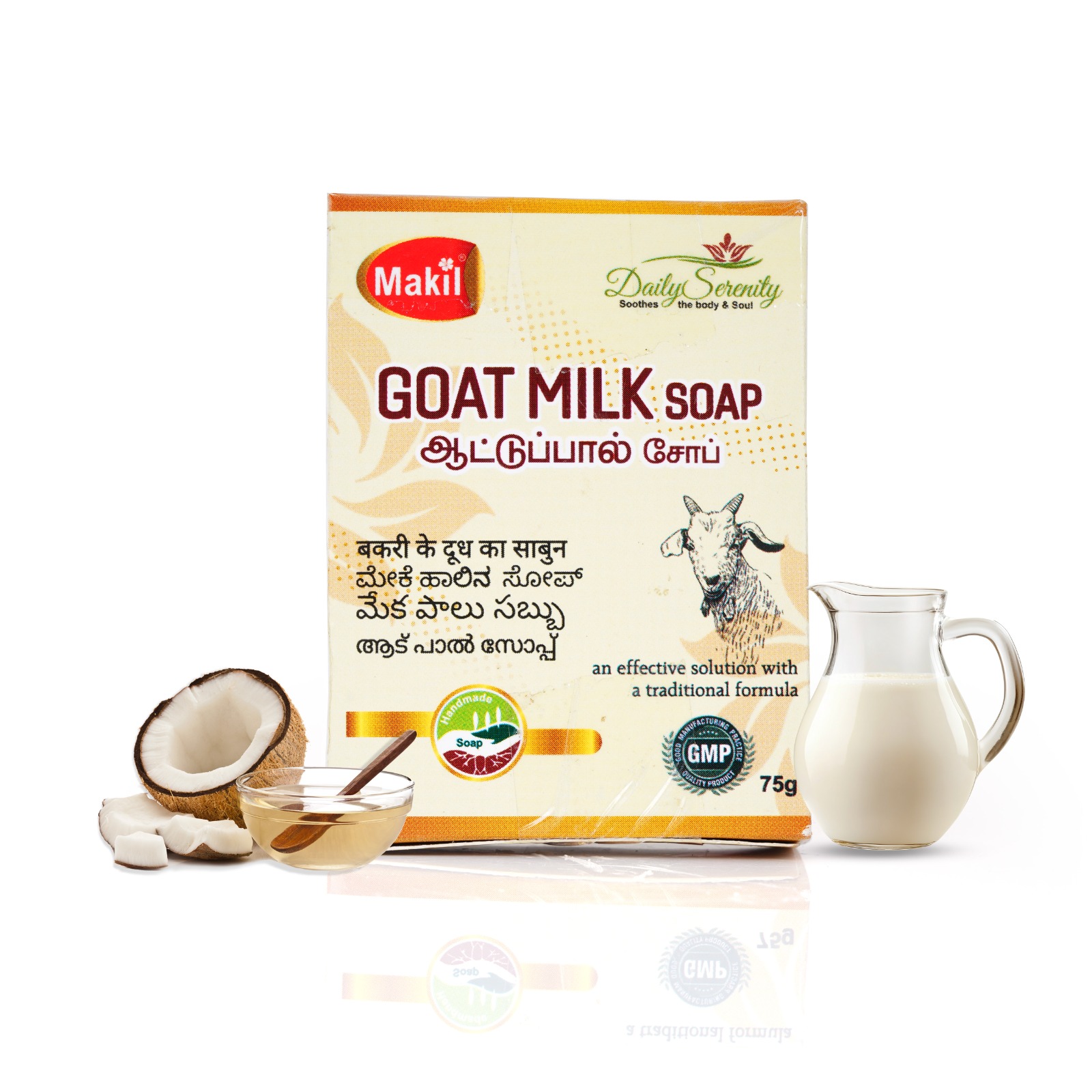 MAHIL GOAT MILK SOAP 75 GM - Image 3