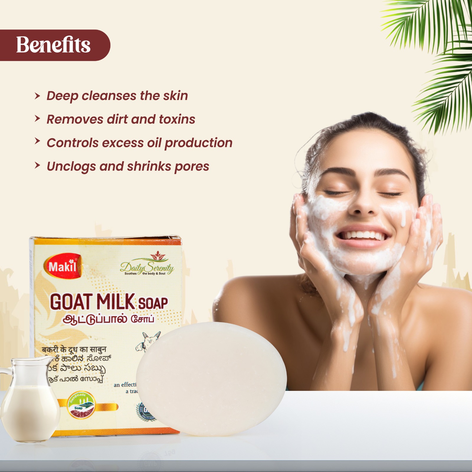MAHIL GOAT MILK SOAP 75 GM - Image 4