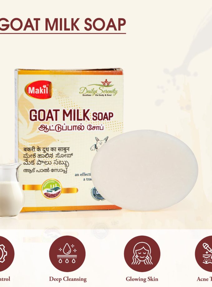 75GM MAHIL GOAT MILK SOAP