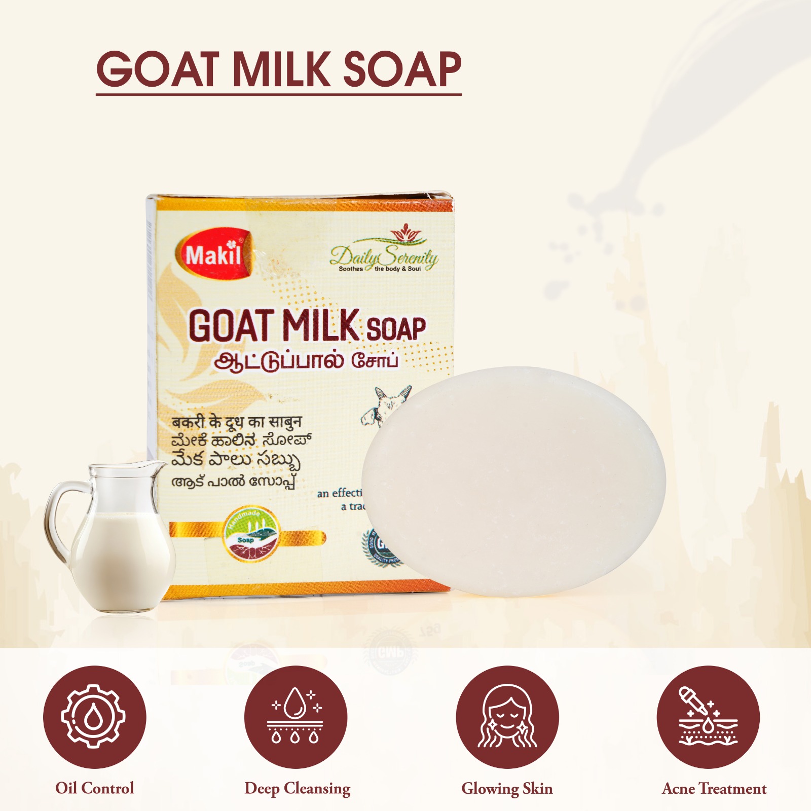 MAHIL GOAT MILK SOAP 75 GM - Image 2