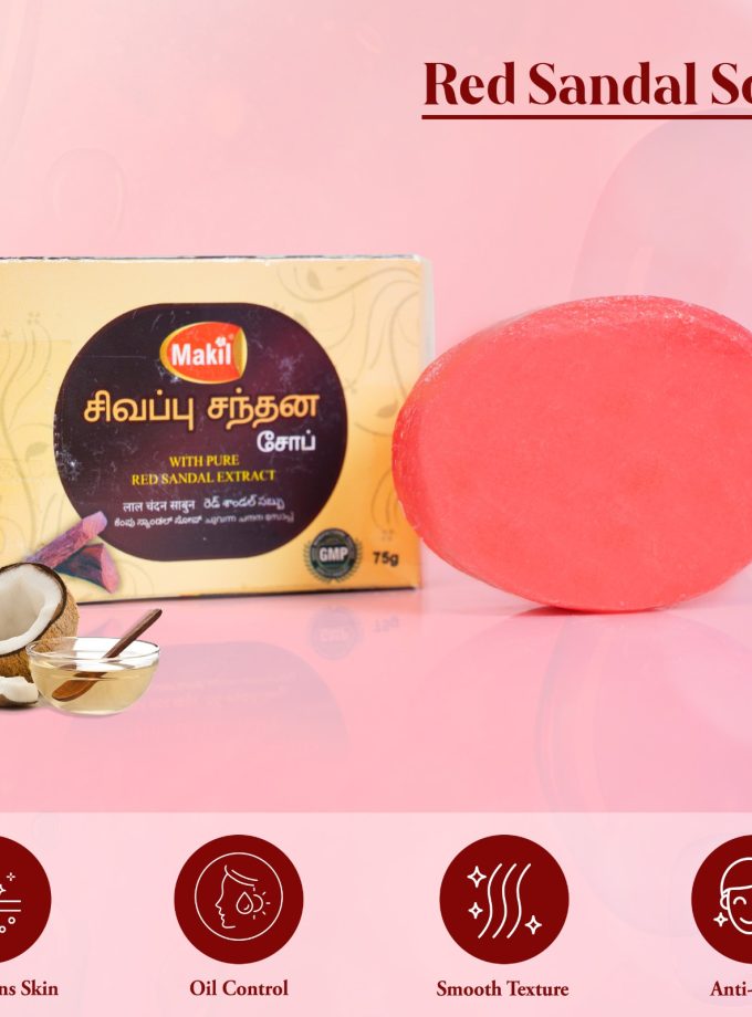 75GM MAHIL RED SANDAL SOAP