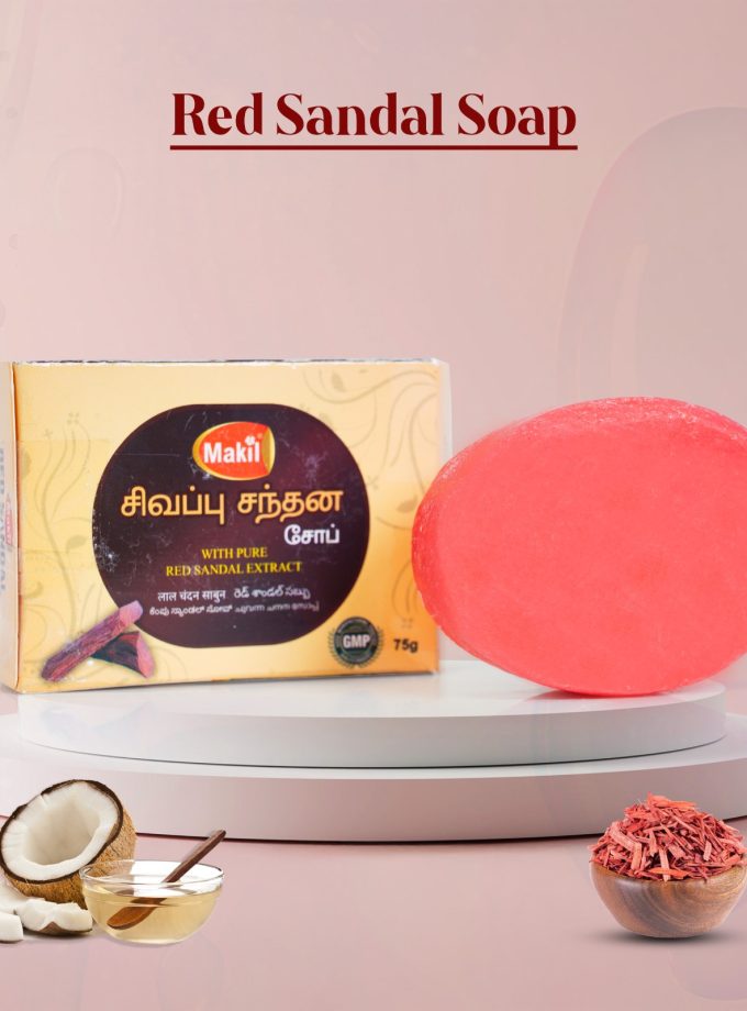 MAHIL Red Sandal Handmade Herbal Bath Soap - 75g | Whitening Soap | Body Tan Removal Soap | Bath Soap for Men & Women | Remove Dark Spots & Controls Excess Oil | For Glowing Skin