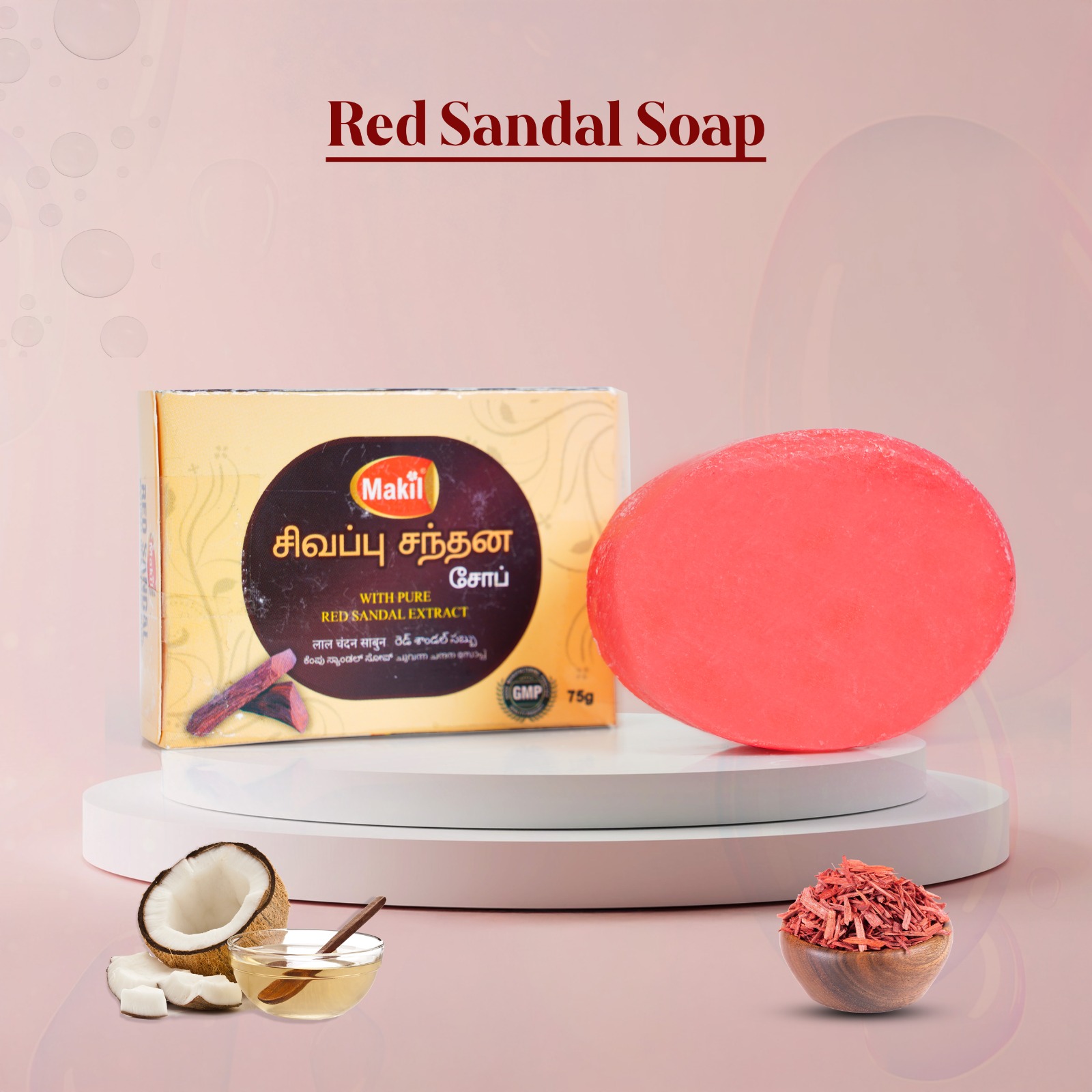 MAHIL Red Sandal Handmade Herbal Bath Soap - 75g