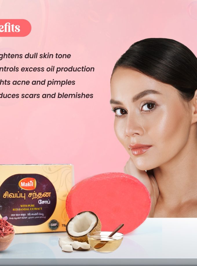 75GM MAHIL RED SANDAL SOAP