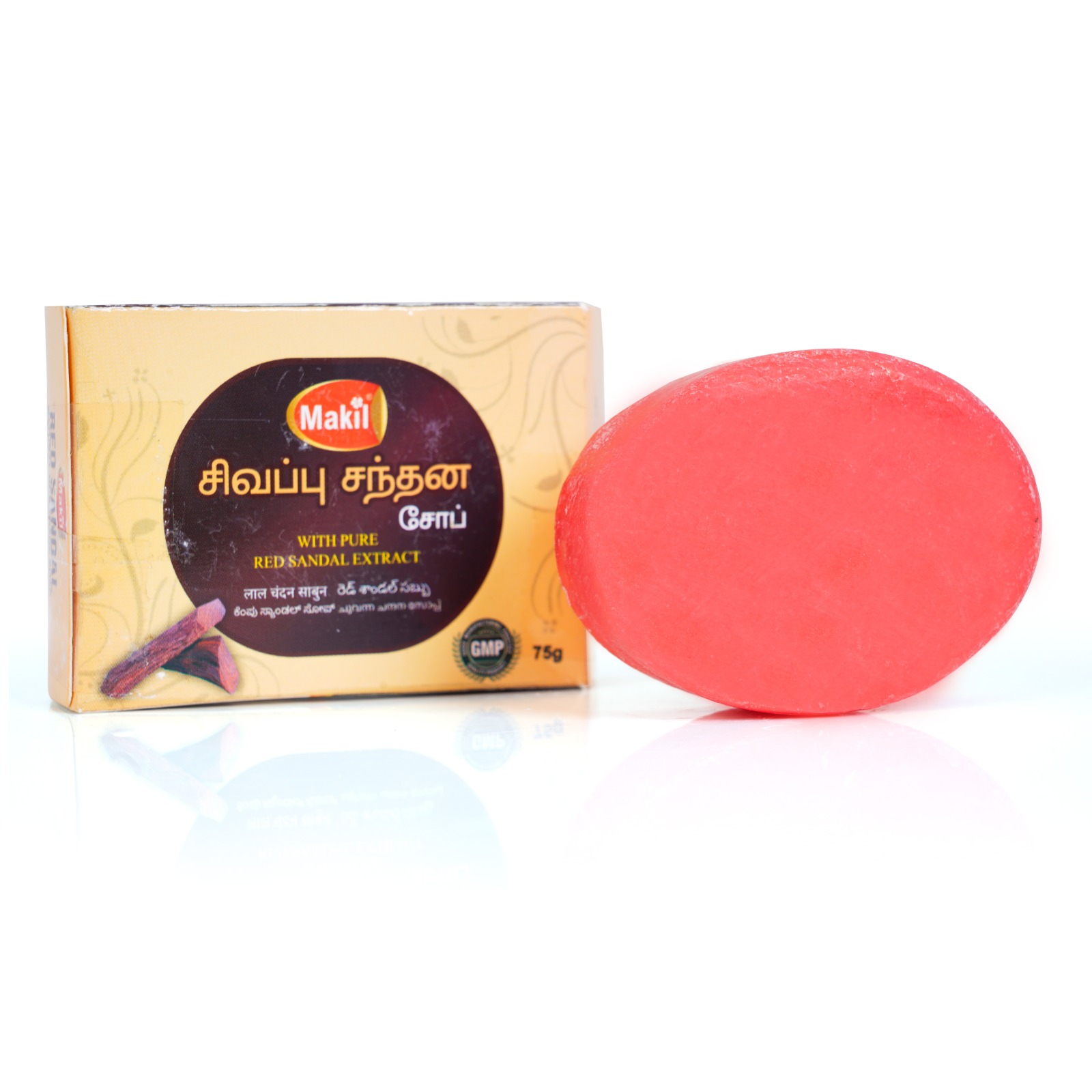 MAHIL Red Sandal Handmade Herbal Bath Soap - 75g - Image 5