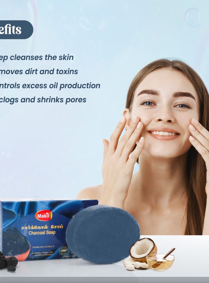 75GM MAHIL CHARCOAL SOAP