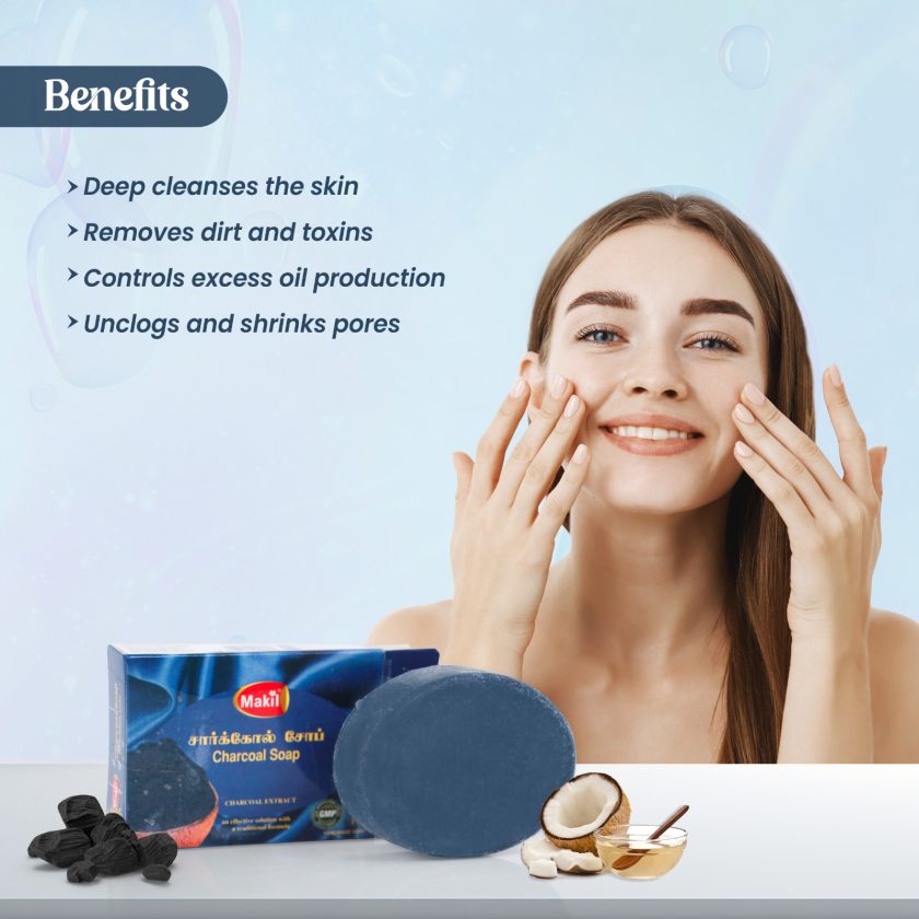 MAHIL Handmade Herbal Charcoal Bath Soap - 75g - Image 2
