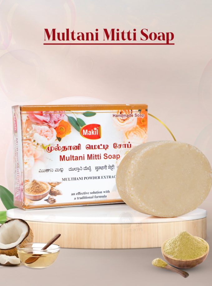 MAHIL MULTANI MITTI SOAP 75g