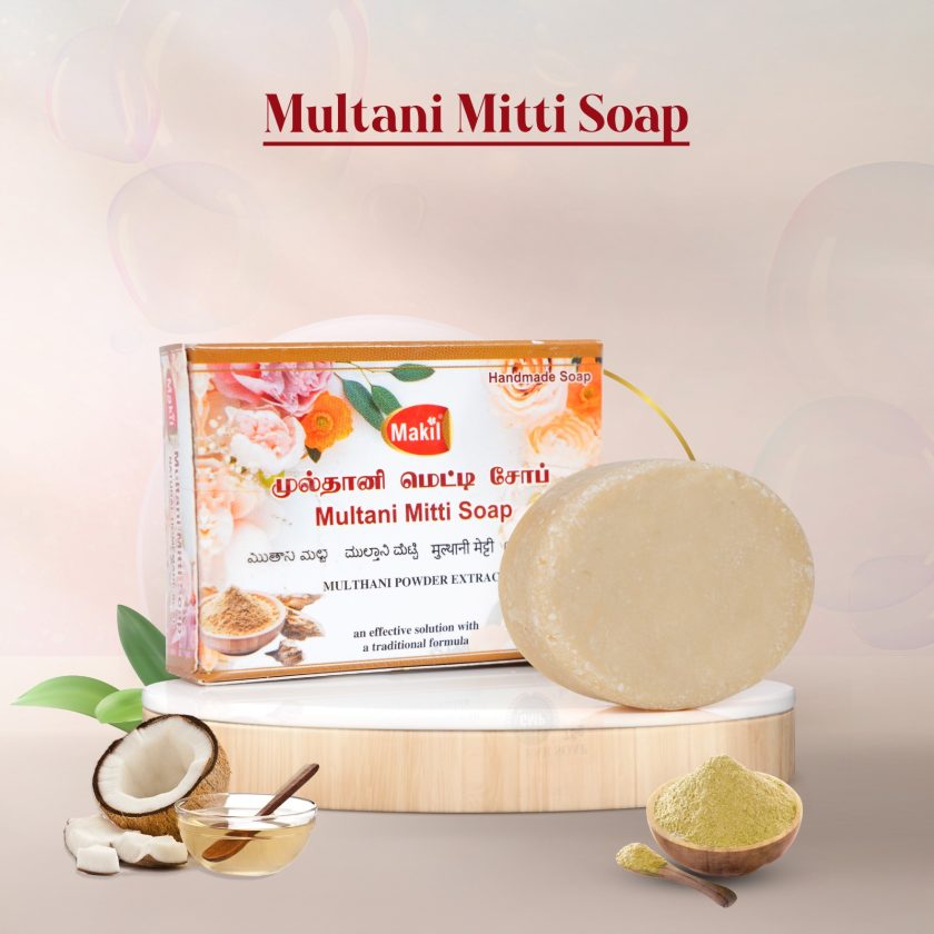 MAHIL MULTANI MITTI SOAP 75g