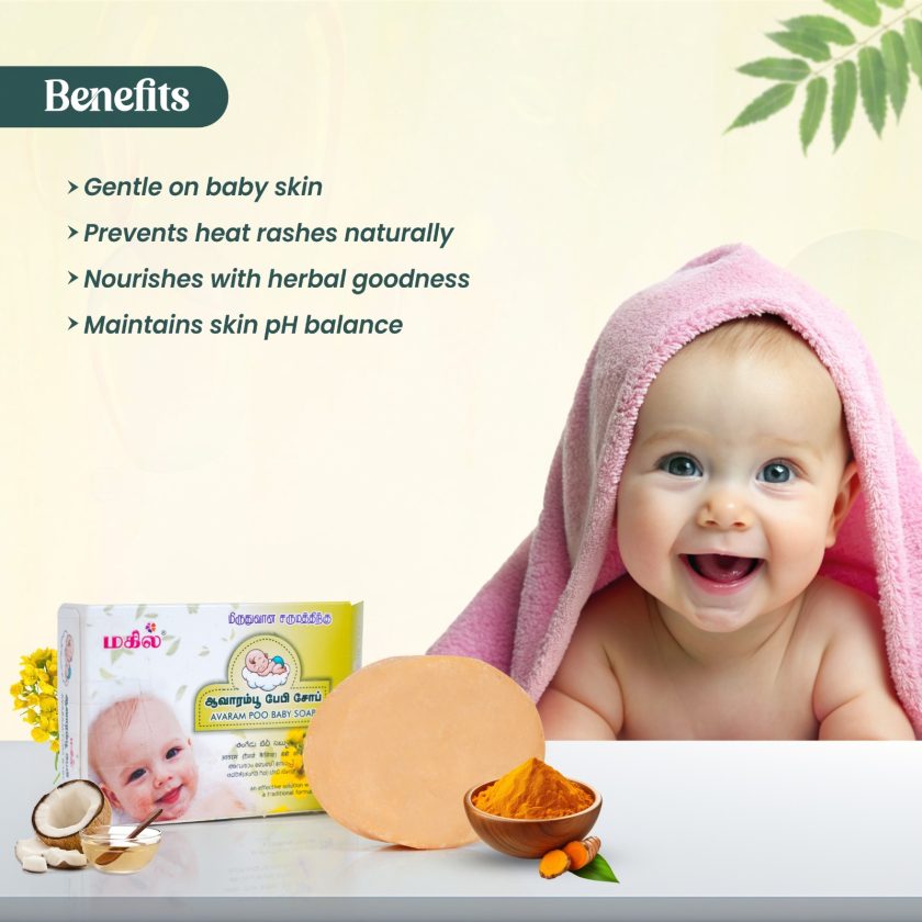 MAHIL AVARAM POO BABY SOAP 75g - Image 4