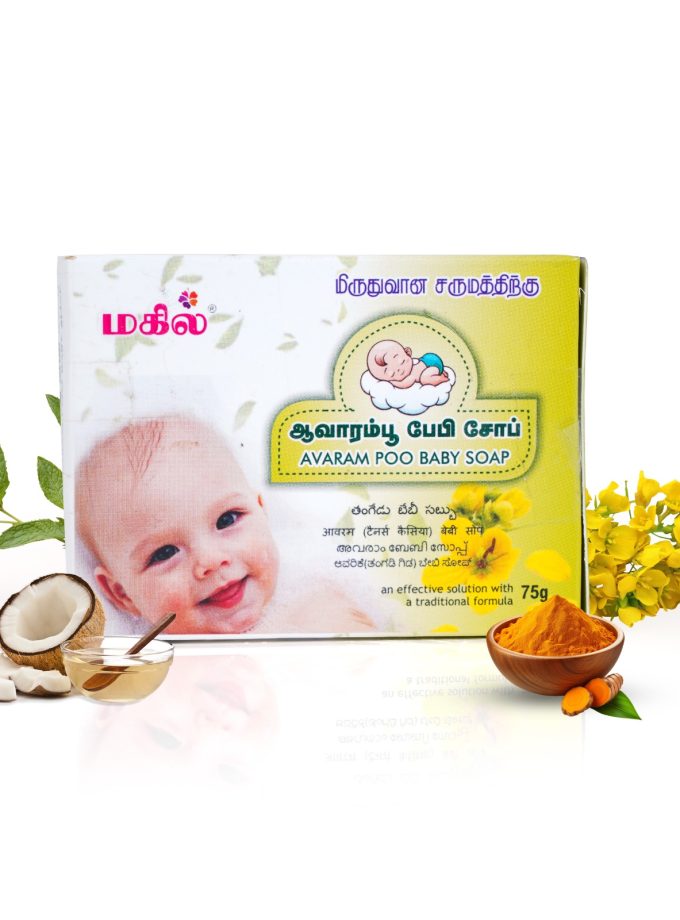 75GM MAHIL AVARAM POO BABY SOAP