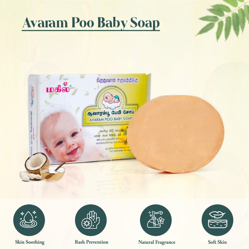 MAHIL AVARAM POO BABY SOAP 75g - Image 2