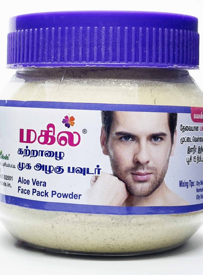 ALOE VERA FACEPACK POWDER 100gm