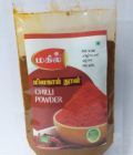 CHILLI POWDER 50gm