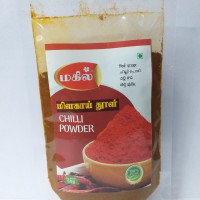 CHILLI POWDER 50gm