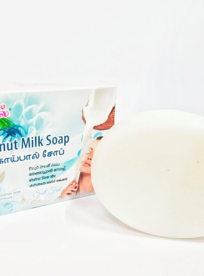 COCONUT MILK SOAP 75gm