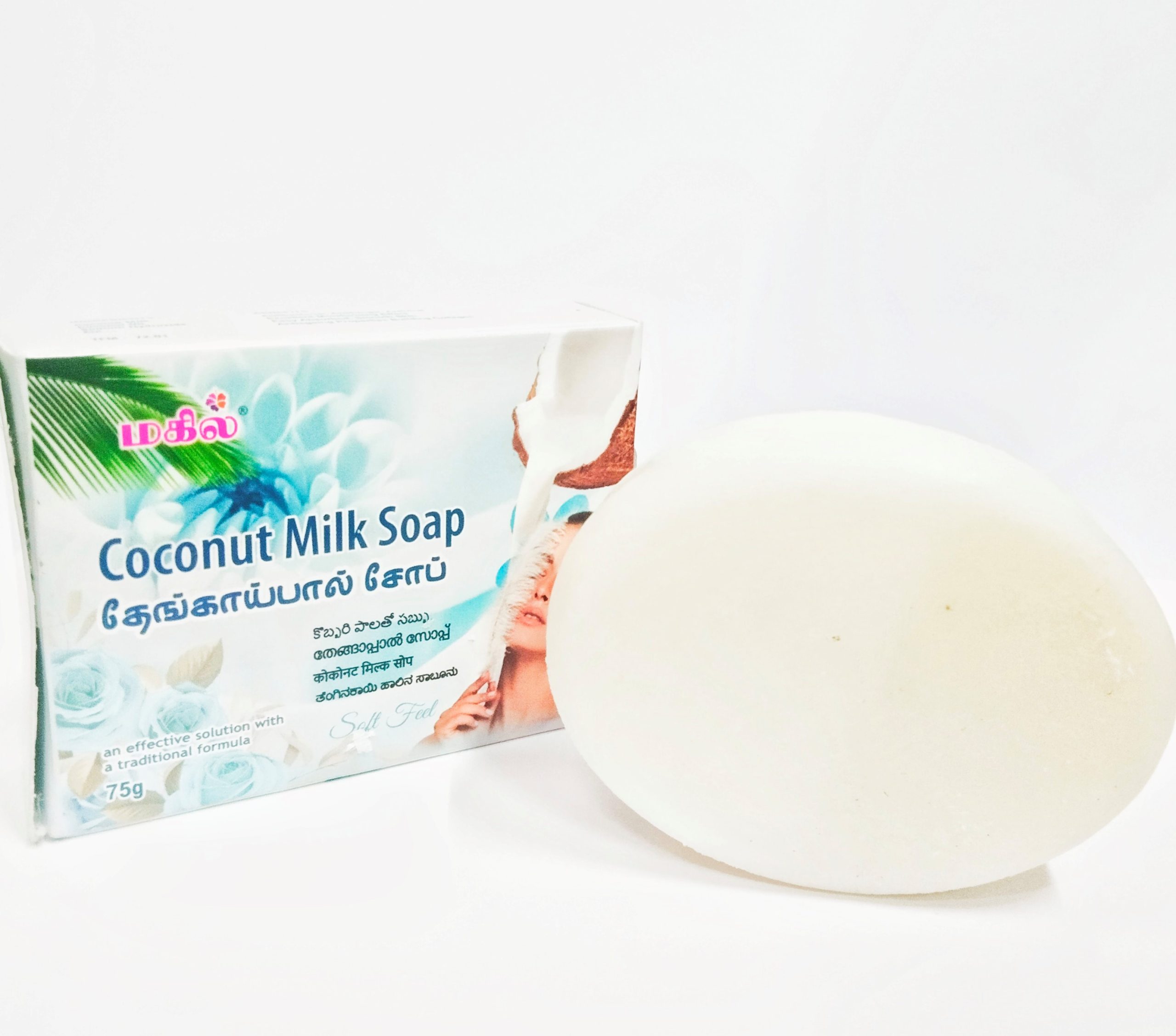 COCONUT MILK SOAP 75gm