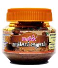 JATHIKKAI PICKLE