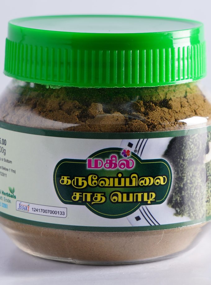 KARUVEPPILAI SADHA POWDER 100gm