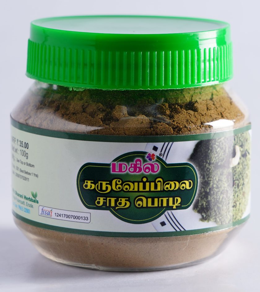 KARUVEPPILAI SADHA POWDER 100gm