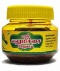 LEMON PICKLE 100gm