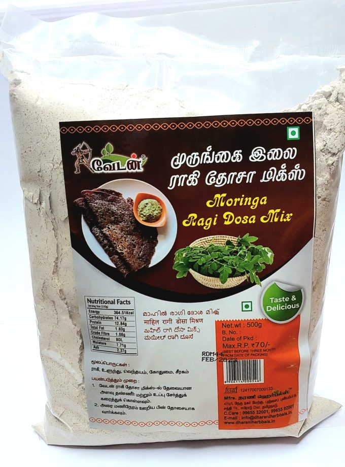 MURUNGAI KEERAI RAGI DOSA MIX 500gm