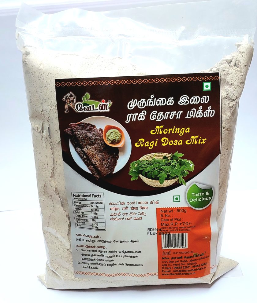 MURUNGAI KEERAI RAGI DOSA MIX 500gm