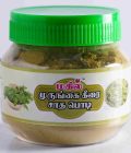 MURUNGAI KEERAI SADHA PODWER 100gm