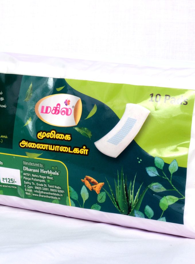 MAHIL SANITARY NAPKINS
