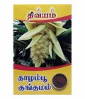 THAZHAMPOO KUNGUMAM 50gm