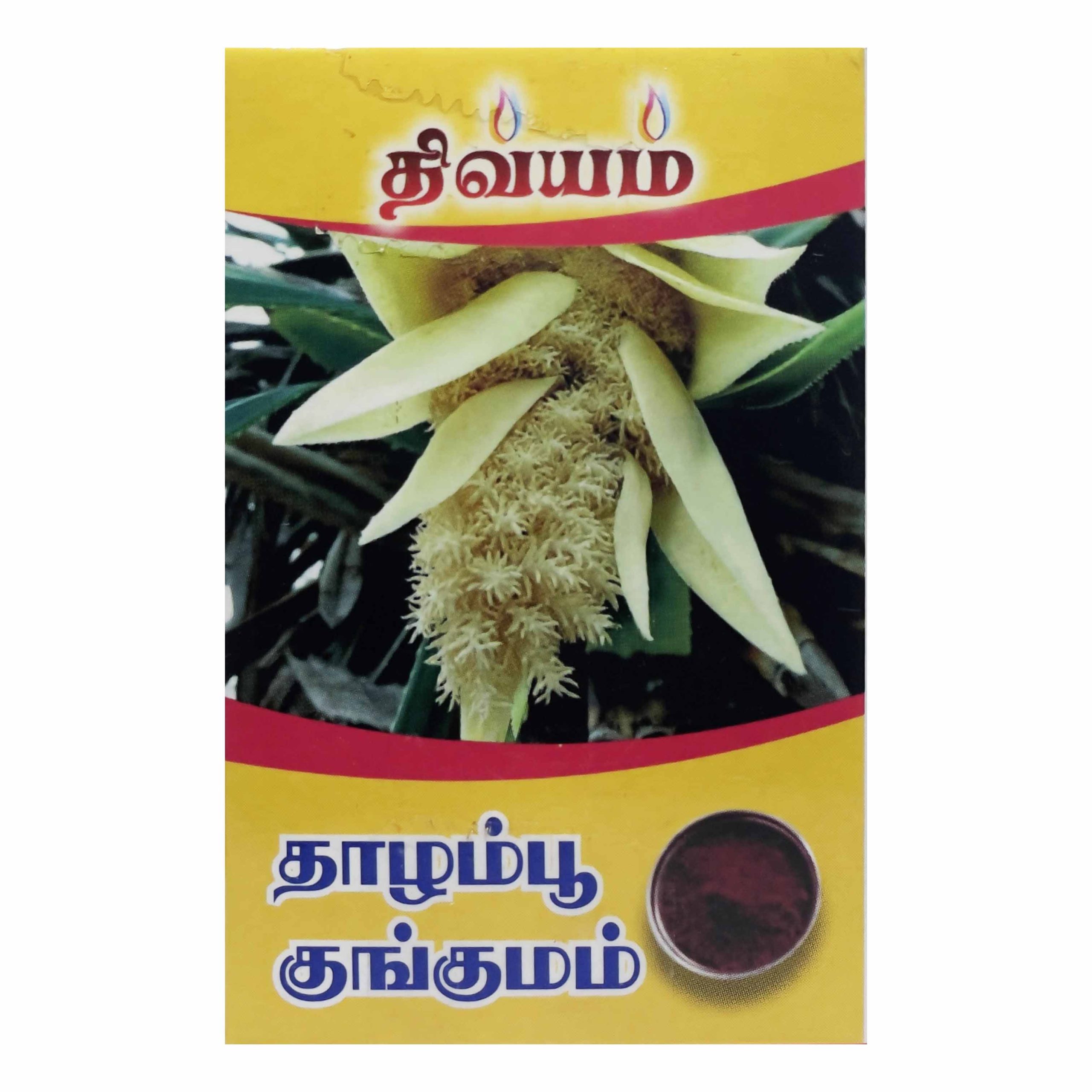THAZHAMPOO KUNGUMAM 50gm