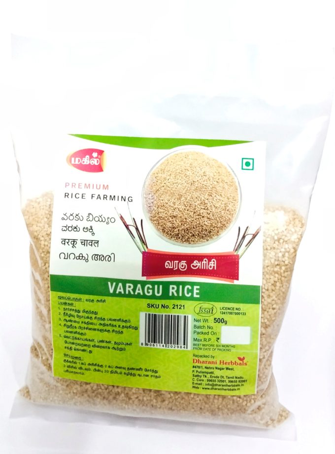 VARAGU RICE 500gm