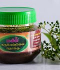KARUVEPPILAI THOKKU 100gm
