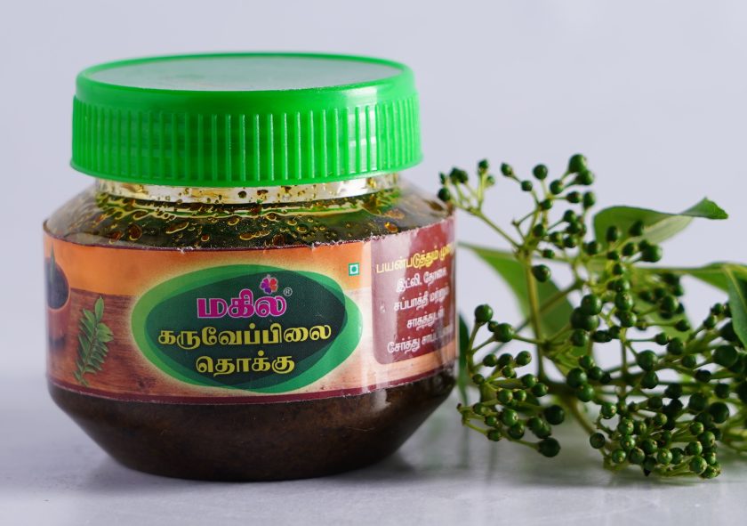KARUVEPPILAI THOKKU 100gm