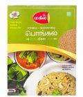 MAHIL SAAMAI,VALLARAI PONGAL MIX 250gm