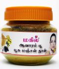 MAHIL AVARAMPOO PUSU MANJAL 50gm