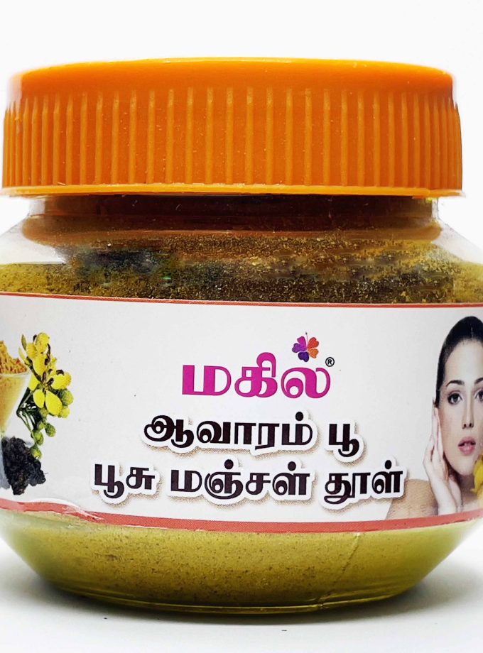MAHIL AVARAMPOO PUSU MANJAL 50gm