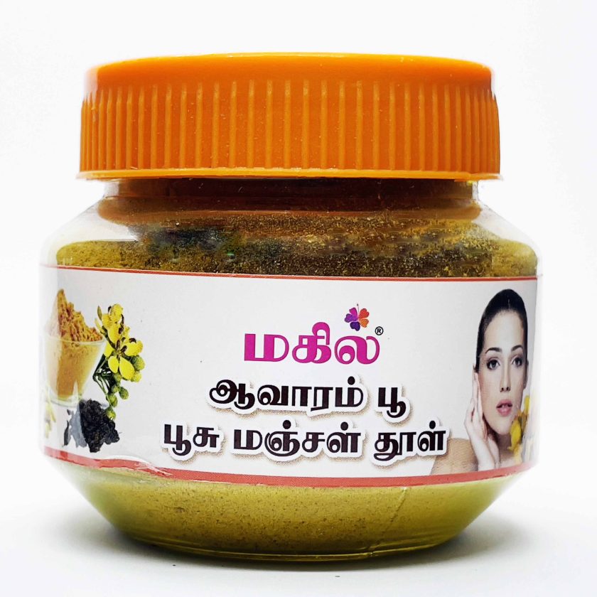 MAHIL AVARAMPOO PUSU MANJAL 50gm