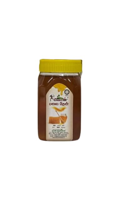 VEDAN WILD HONEY